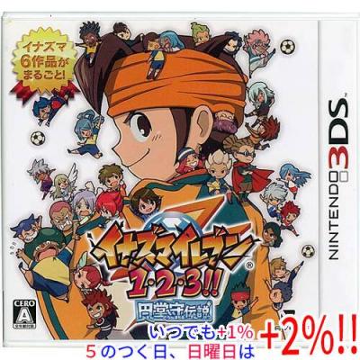 イナズマイレブン3dsソフト（ニンテンドー3DS）｜テレビゲーム