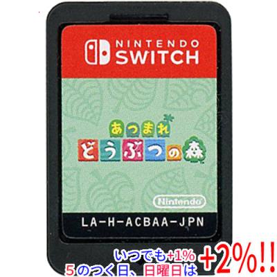 switch あつ森 中古（ゲームジャンル：シミュレーション）のおすすめ
