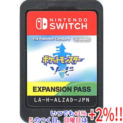 エキスパンションパス（パッケージ種類：通常版）のおすすめ人気商品