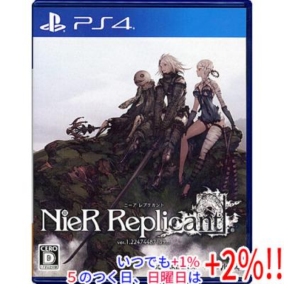 新品未開封　PS3   ニーア レプリカント Amazon | ニーア レプリカント(特典なし) - PS3
