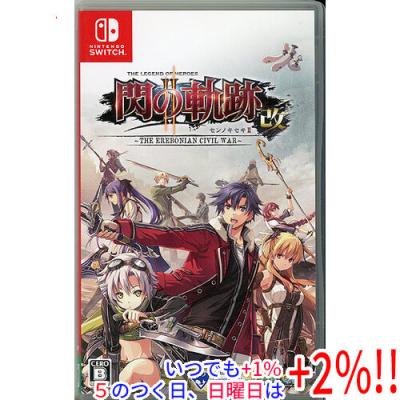 英雄伝説 閃の軌跡（Switch用ソフト（パッケージ版））｜Switch