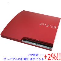 【５のつく日！ゾロ目の日！日曜日はポイント+3％！】【中古】SONY プレイステーション3 320GB レッド CECH-3000BSR | エクセラー