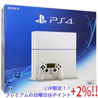 【５のつく日はポイント+3％！】【中古】SONY プレイステーション4 500GB ホワイト CUH-1200AB02 元箱あり | エクセラー