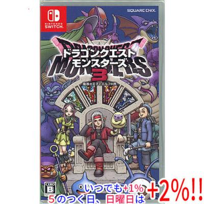 ドラクエ3 switch 中古（Switch用ソフト（パッケージ版））｜Switch