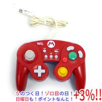 【５のつく日！ゾロ目の日！日曜日はポイント+3％！】【中古】HORI クラシックコントローラー for Wii U / Wii WIU-075 マリオ 本体のみ | エクセラー