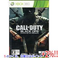 【５のつく日！ゾロ目の日！日曜日はポイント+3％！】【中古】CALL OF DUTY BLACK OPS 字幕版 新価格版 XBOX 360 | エクセラー