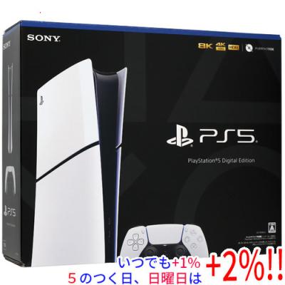 PS5本体CFI-2000 ゲオ公式通販サイト/ゲオオンラインストア【中古・箱説あり・付属品