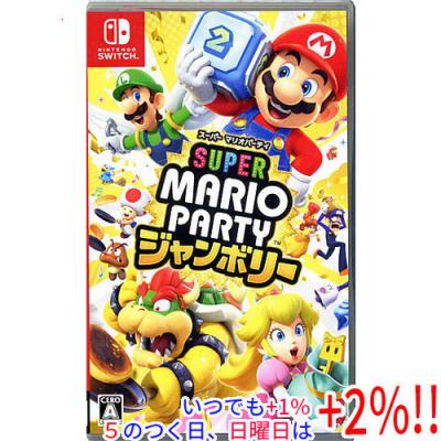 マリオパーティー2（Nintendo Switch）｜テレビゲーム | ゲーム