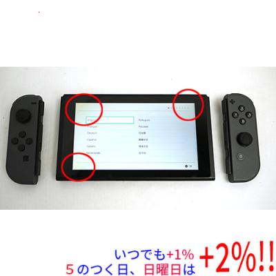 switch 有機el 中古（色：グレー系）のおすすめ人気商品一覧 通販