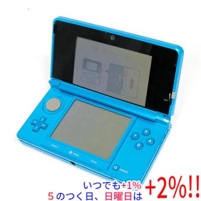 任天堂dsライトの商品一覧 通販 - Yahoo!ショッピング