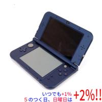 【中古】任天堂 Newニンテンドー3DS LL メタリックブルー 本体のみ 液晶画面いたみ | エクセラー
