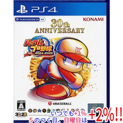 PlayStation4 - ps4 本体　パワプロソフトセット パワプロ（プレイステーション4）｜テレビゲーム | ゲーム、おもちゃ