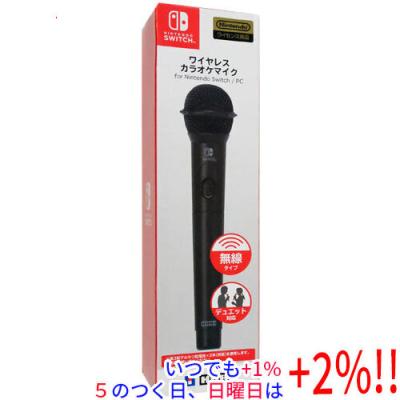 ニンテンドースイッチ マイク ワイヤレス(Nintendo Switch)の ニンテンドースイッチ マイク ワイヤレス(Nintendo Switch)の