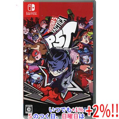 ペルソナ5 中古（Switch用ソフト（パッケージ版））｜Switch｜テレビ