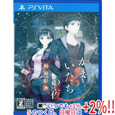 vita ソフト（ソフトウェア対象年齢：18歳以上対象）のおすすめ人気