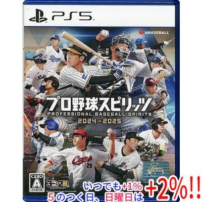 プロスピ（テレビゲーム） | ゲーム、おもちゃ のおすすめ人気商品一覧