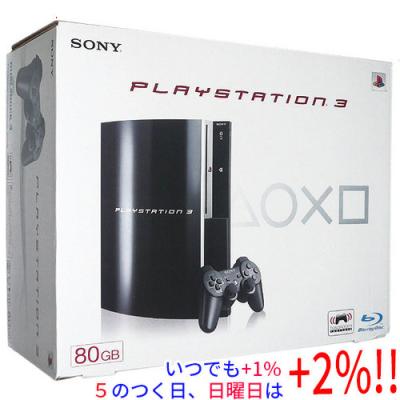 SONY - 値下げ！美品 プレステ3とソフト5枚セット PlayStation3 - プレステ3ソフト5本セットの通販 by えみ's shop