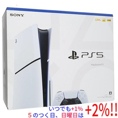 プレイステーション5 PS5 本体 PlayStation 5 本体ラインナップ | PlayStation