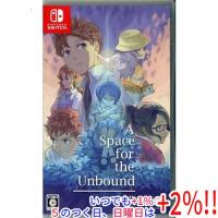 【中古】A Space for the Unbound 心に咲く花 Nintendo Switch | エクセラー