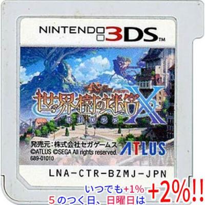 世界樹の迷宮xの商品一覧 通販 - Yahoo!ショッピング