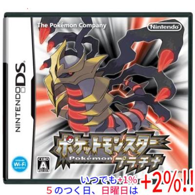 ポケットモンスター プラチナのおすすめ人気商品一覧 通販 - Yahoo