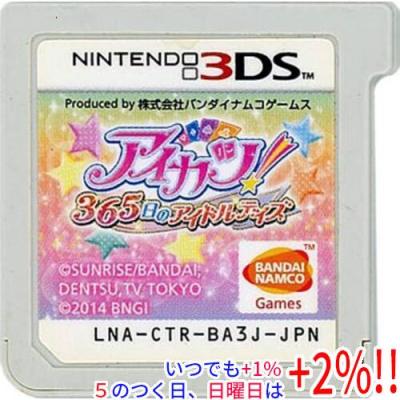 アイカツ ds ソフト（ニンテンドー3DS）｜テレビゲーム | ゲーム