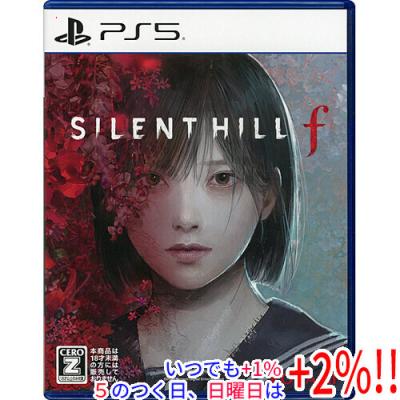 サイレントヒルfのおすすめ人気商品一覧 通販 - Yahoo!ショッピング