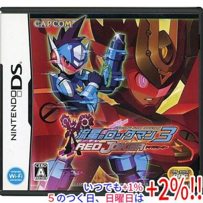 カプコン ニンテンドーDS（ゲームジャンル：アクション）｜テレビ