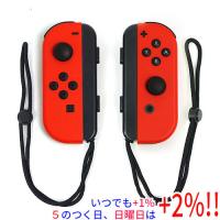 【中古】任天堂 Joy-Con (L)/(R) レッド HAC-A-JAGAA 元箱あり | エクセラー