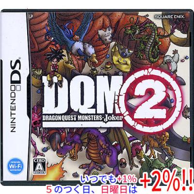 ドラゴンクエストモンスターズ ジョーカー2 プロフェッショナル