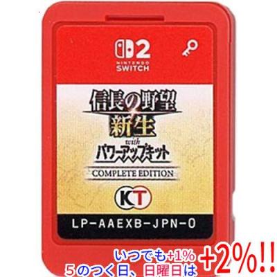 信長の野望 新生 パワーアップキット（Nintendo Switch）｜テレビ