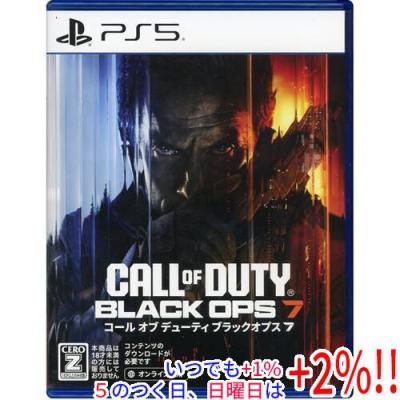 CODのおすすめ人気商品一覧 通販 - Yahoo!ショッピング