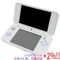 【中古】任天堂 Newニンテンドー2DS LL ホワイト×ラベンダー | エクセラー