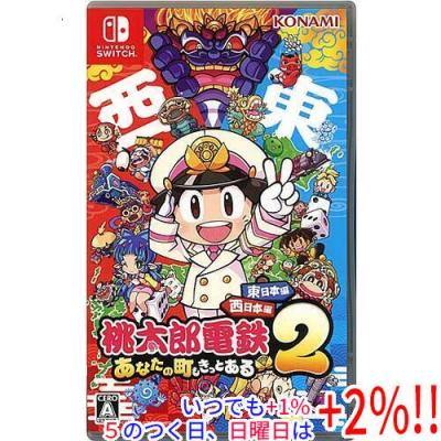 switch 桃鉄 セット（ゲーム、おもちゃ）の商品一覧 通販 - Yahoo