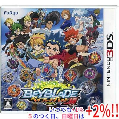 ベイブレード 限定品のおすすめ人気商品一覧 通販 - Yahoo!ショッピング