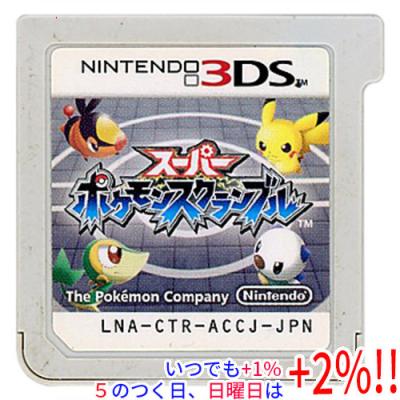 ポケモンソフト（ニンテンドー3DS）｜テレビゲーム | ゲーム、おもちゃ