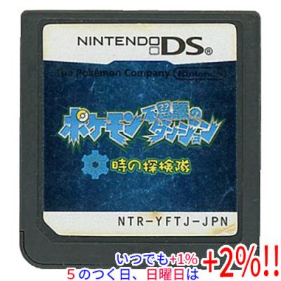 ポケモン不思議のダンジョン 救助隊dx（パッケージ種類：通常版）の