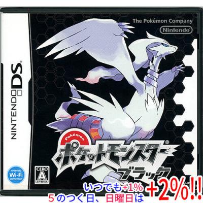 ポケモン ブラックのおすすめ人気商品一覧 通販 - Yahoo!ショッピング