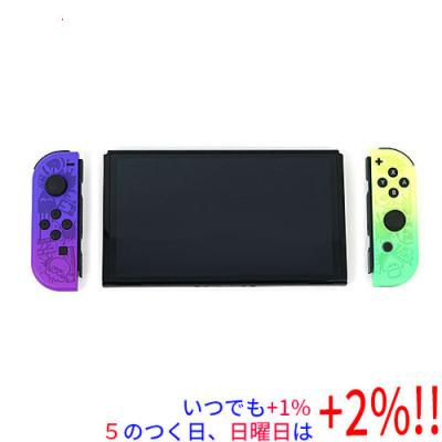 スプラトゥーン3（Nintendo Switch本体）｜Switch｜テレビゲーム