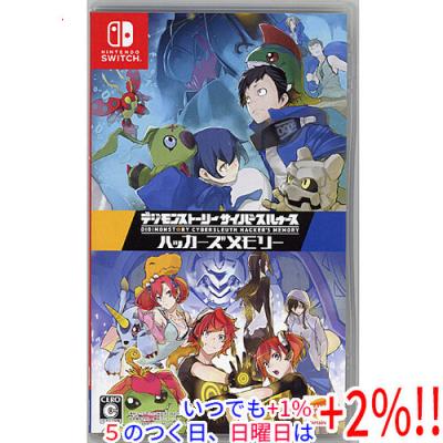 バンダイナムコエンターテインメント 【Switch】 デジモンストーリー