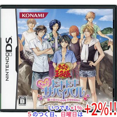 ぼ*店様 ds ソフトまとめて コナミデジタルエンタテインメント ニンテンドーDS｜テレビゲーム