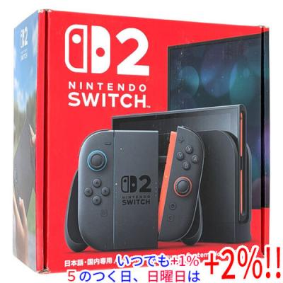 nintendo switch2（Nintendo Switch 2本体）｜Switch 2｜テレビゲーム