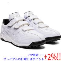 【５のつく日、日曜日はポイント+２％！ほかのイベント日も要チェック！】asics アシックス 25.0cm 野球 ベースボール トレーニングシューズ NEOREVIVE TR 2 112 | エクセラー