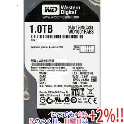 内蔵hdd 1tb（内蔵型ハードディスクドライブ）｜PCパーツ | スマホ