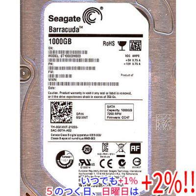 Seagate 5TB ポータブルHDD ハードディスク Amazon | Seagate (シーゲイト) Portable (ポータブル) 5TB 外付け