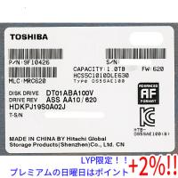 【５のつく日、日曜日はポイント+２％！ほかのイベント日も要チェック！】TOSHIBA製HDD DT01ABA100V 1TB SATA600 5700 | エクセラー