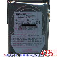 【５のつく日はポイント+3％！】TOSHIBA(東芝) ノート用HDD 2.5inch MK5055GSX 500GB | エクセラー