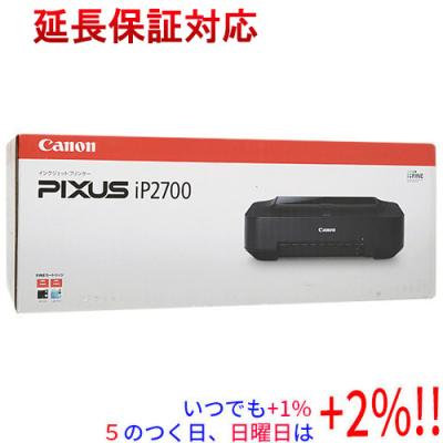 旧モデル Canon インクジェットプリンター PIXUS iP2700 wyw801m