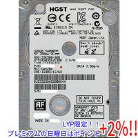 【５のつく日！ゾロ目の日！日曜日はポイント+3％！】HITACHI ノート用HDD 2.5inch HTS545032A7E380 320GB | エクセラー