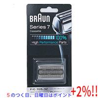 【５のつく日！ゾロ目の日！日曜日はポイント+3％！】Braun シェーバー シリーズ7用 替え刃 F/C70S-3Z | エクセラー